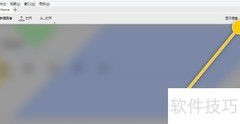 StylePix变焦辅助开启方法