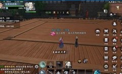 庆余年伙伴搭配全攻略
