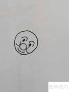 面包超人绘画教程