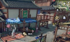 庆余年手游：隐藏翻找玩法揭秘