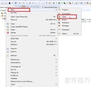 Switch使用指南
