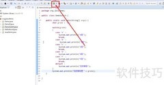Switch使用指南
