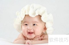 5步教你为宝宝起好名