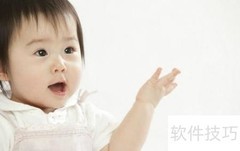 5步教你为宝宝起好名