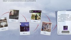 庆余年手游神庙攻略