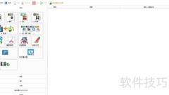 视频转MKV格式的简便方法