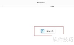 MKV转MP4：简单几步完成转换