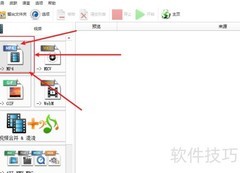 MKV转MP4：简单几步完成转换