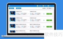 MKV转SWF格式转换方法