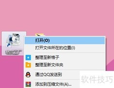 MKV转MP4：简单几步完成转换