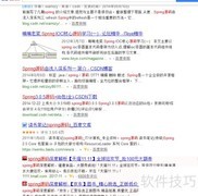 Source未找到？快速解决方法