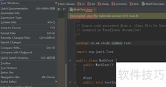 IDEA插件自动显示Java字节码