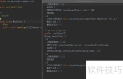 IDEA插件自动显示Java字节码