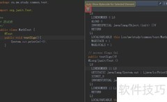 IDEA插件自动显示Java字节码