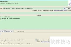 Eclipse常用插件安装指南
