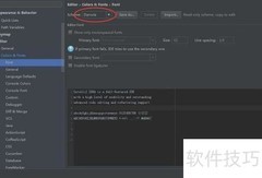 IntelliJ IDEA主题字体设置指南