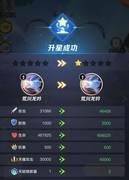 上古王冠：硬件优先攻略