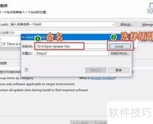 Eclipse安装JD-Eclipse插件教程