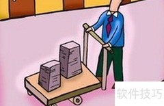 作废收据丢失如何补办