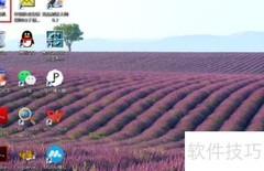 Biometric服务无法启动？解决方法