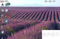 Win10启动生物识别服务方法