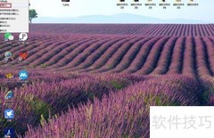 Win10启动生物识别服务方法