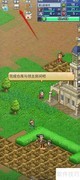 王都创世录画质设置技巧