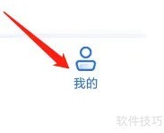 办事通查快递指南