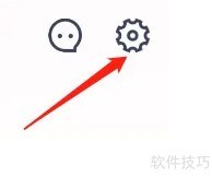 办事通查快递指南