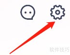 办事通查快递操作指南