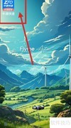 中通快递如何退回已发包裹