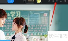 优酷如何设置1080P下载画质
