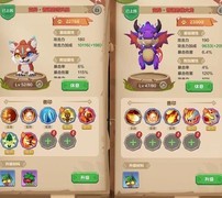 勇者养成记：宠物助战攻略