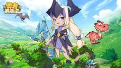 勇者养成记咒术进阶攻略