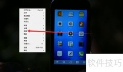 开启万能播放器画质优先模式