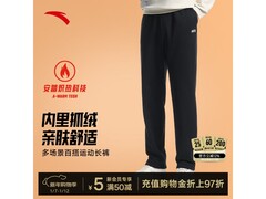 安踏男裤加绒保暖99元抢