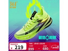 361°触地即燃篮球鞋219元抢
