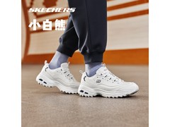 斯凯奇男款52676运动鞋，低至169元！