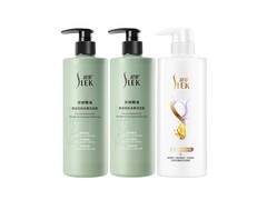 舒蕾茶树蚕丝洗护套装活动价低至43.77元