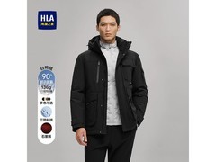 海澜25运动连帽羽绒服，低至333元！