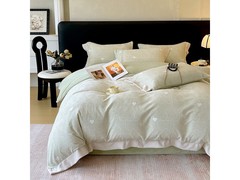 AIDLI宽边雕花牛奶绒四件套低至129元