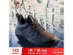 骆驼43码男鞋户外适用，到手仅125元