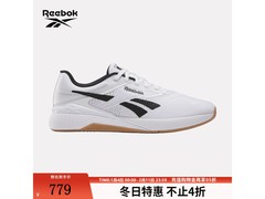 Reebok NANO X5春季新款促销