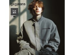 gxgjeans美式夹克立减，到手229元！