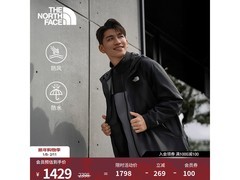 北面三合一冲锋衣男2024新款