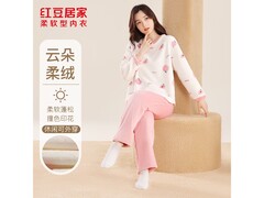 红豆女士法兰绒睡衣39.8元
