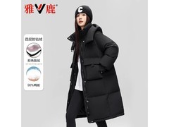 雅鹿冬款韩版连帽羽绒服1小时促199元