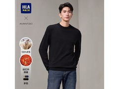 海澜之家纯羊毛衫119元抢