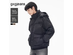 gxgjeans短款羽绒服清仓，到手仅421元