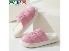 卡帝乐鳄鱼粉色纯棉情侣拖鞋低至9.9元